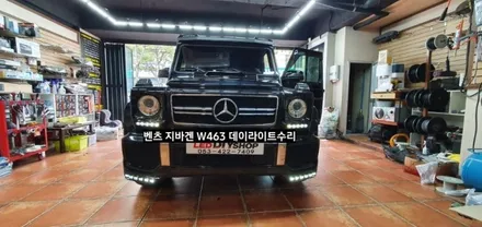 벤츠 지바겐 W463 데이라이트LED수리/지바겐 깜빡이LED수리/지바겐 테일램프 후미등LED수리 / 대구, 구미