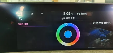 대구 K8 GL3 엠비언트라이트  실내무드조명활성 &확장시공 / 대구, 구미