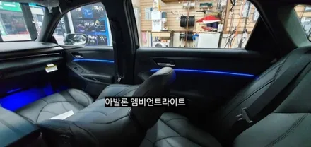 대구 도요타 아발론 엠비언트라이트(아크릴매립) / 대구, 구미