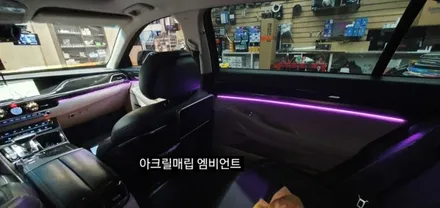 EQ900 엠비언트라이트(아크릴매립) / 대구, 구미