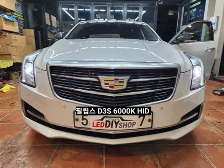캐딜락ATS 전조등라이트 D3S HID 벌브 필립스D3S 6000K HID PURE WHITE 얼티논HID / 대구, 구미