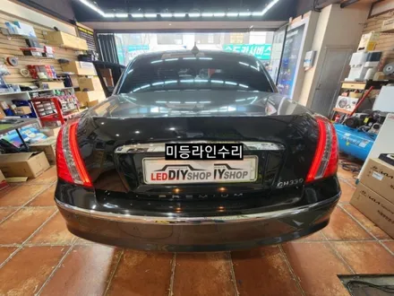 오피러스프리미엄 후미등 테일램프 미등2줄라인 led수리 / 대구, 구미