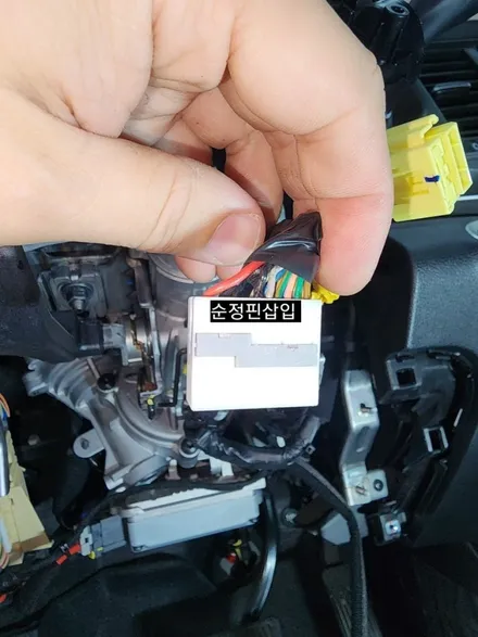 대구 아반떼AD열선핸들 시공하면 크루즈가 공짜에요 / 대구, 구미