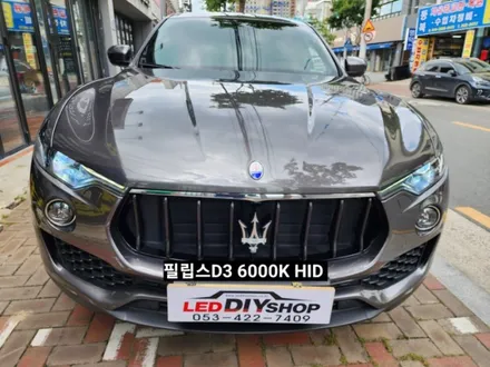 마세라티 르반떼hid 전조등HID라이트 벌브교체 필립스D3S 6000K 얼티논HID / 대구, 구미