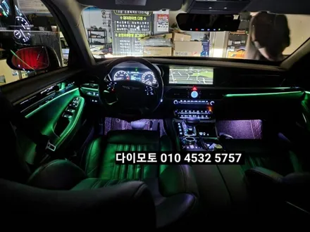EQ900 순정엠비언트&내케치 광량업그레이드 3W RGB LED / 대구, 구미