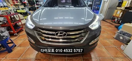 대구 싼타페dm 맥스크루즈 라이트반사판 크롬증착교체 필립스HID벌브교체 / 대구, 구미