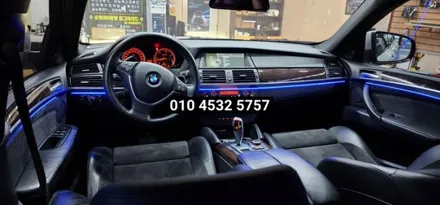 BMW X6(E71)엠비언트라이트 시공 / 대구, 구미
