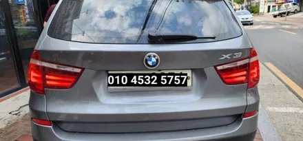 BMW X3 F25 후미등수리 / 대구, 구미