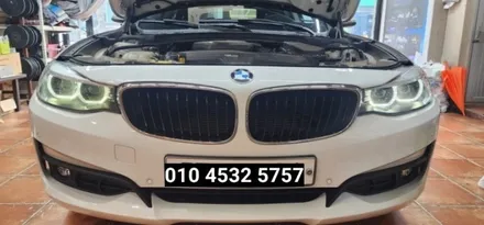 BMW 3GT F34 데이라이트황변수리 / 대구, 구미