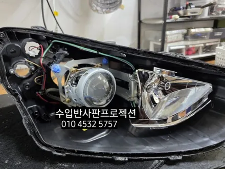 맥스크루즈 HID제논라이트 광도미달 수입반사판프로젝터와 오스람D3 HID벌브교체로 광량업그레이드 진행 / 대구, 구미