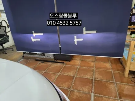 2017레인지로버 전조등 헤드라이트 광도약함 오스람쿨블루 6000K HID벌브교체 광량UP / 대구, 구미