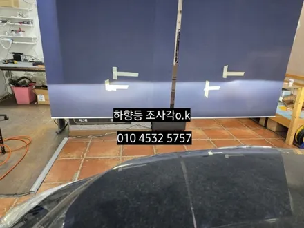 대구 제네시스 EQ900 바이제논 AFLS조사각고장수리 상향등플랩 수리 / 대구, 구미