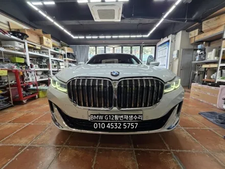 대구 BMW 7시리즈740LI G12후기형 데이라이트 주간등 링마커 엔젤아이 황변재생수리 / 대구, 구미