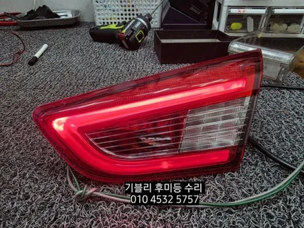 대구 마세라티기블리 후미등테일램프 미등라인 LED수리 / 대구, 구미