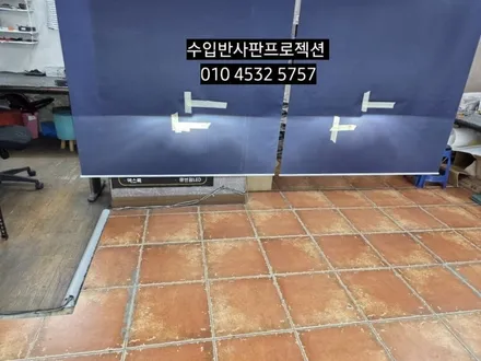 대구 맥스크루즈,DM싼타페  hid전조등 라이트 변환빔광도미달수리 수입반사판프로젝션 개조 오스람쿨블루 hid벌브교체 / 대구, 구미
