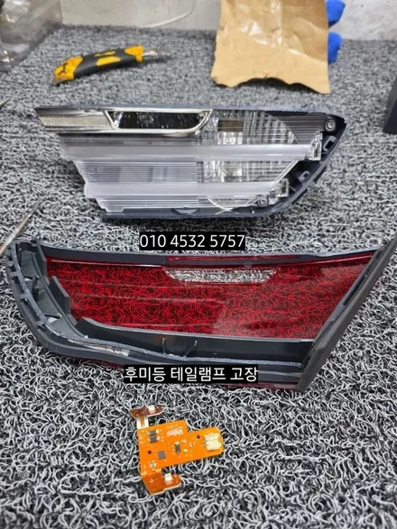 BMW F06 F12 640D 640I 650I 후미등 테일램프 미등 브레이크 LED수리 / 대구, 구미