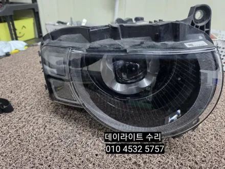 대구 달서구 레인지로버 디펜더 디팬더 데이라이트 주간등 DRL LED 수리 / 대구, 구미