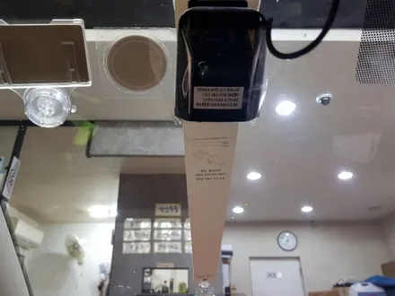 대구렛츠허드HUD헤드업디스플레이증강현실LH500S인스톨LetsHUD올뉴SM7 / 대구, 구미