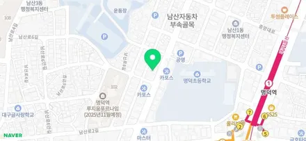 2018더뉴쏘렌토실내엠비언트무드등 / 대구, 구미