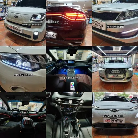 벤츠C클래스W204전기형 C200후미등테일램프깜빡이LED수리 W204후미등깜빡이LED수리 / 대구, 구미