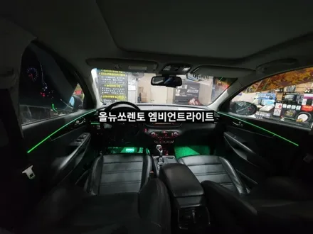 대구올뉴쏘렌토엠비언트라이트,3세대면발광RGB풀컬러엠비언트라이트,KC인증엠비언트라이트,스마트엠비언트라이트,스마트폰어플제어,대구실내엠비언트라이트,다이모토엠비언트 / 대구, 구미