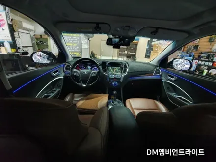 싼타페DM엠비언트라이트,3세대면발광RGB풀컬러엠비언트라이트,대구엠비언트라이트,KC인증 / 대구, 구미