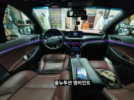 대구올뉴투싼엠비언트,3세대면발광RGB풀컬러엠비언트 / 대구, 구미