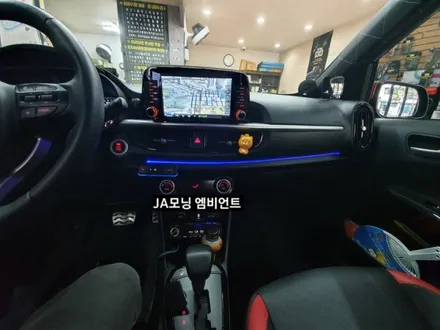 대구 엠비언트,JA모닝엠비언트시공,스마트폰어플제어 엠비언트,KC인증 / 대구, 구미
