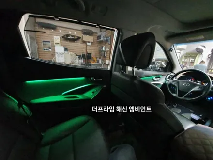대구엠비언트,싼타페더프라임 해신RGB엠비언트라이트,원터치윈도릴레이시공 / 대구, 구미