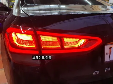 대구 아슬란 면발광분리,아슬란 후미등 미등라인분리 / 대구, 구미
