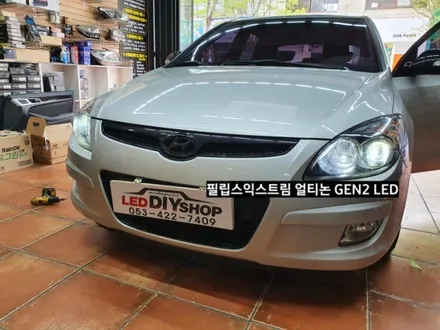 필립스 합법인증 익스트림 얼티논gen2 LED H7 I30장착 / 대구, 구미