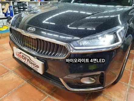 바이오라이트H7 4면합법LED라이트 올뉴K7장착 / 대구, 구미
