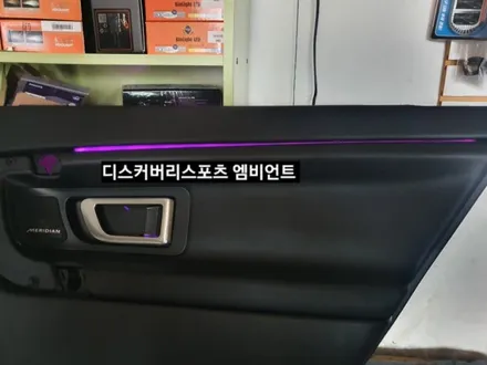 랜드로버 디스커버리스포츠 엠비언트 / 대구, 구미
