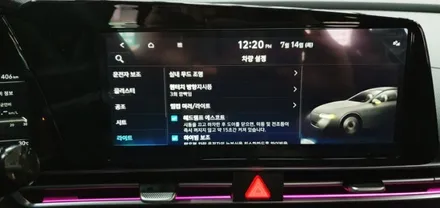 대구 2022아반떼 CN7 순정 엠비언트 시공/실내무드조명 활성/순정옵션업그레이드 / 대구, 구미