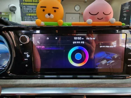 대구 K5 DL3 엠비언트라이트 실내무드조명활성 조그다이얼엠비언트 64색 인터페이스연동 / 대구, 구미