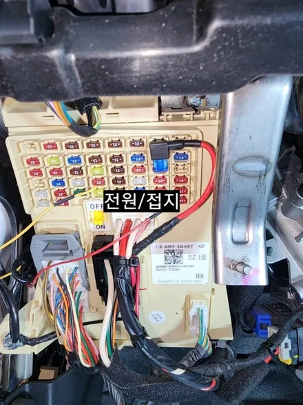 대구 아반떼AD열선핸들 시공하면 크루즈가 공짜에요 / 대구, 구미