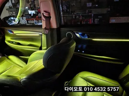 IG그렌저 비노출 히든엠비언트 과속연동 스마트엠비언트모듈 적용 / 대구, 구미