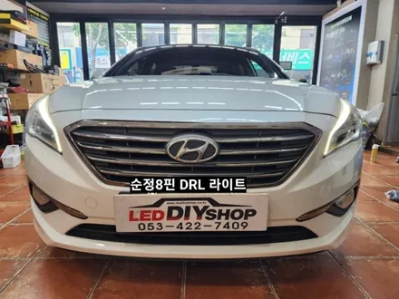 LF소나타 면발광7핀라이트 8핀데이라이트 있는 라이트로 순정개조 / 대구, 구미