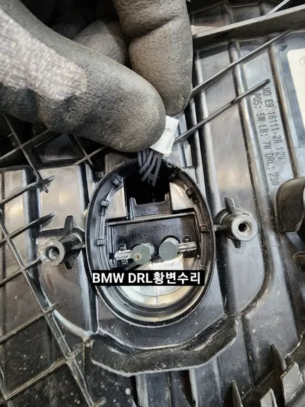 BMW5, 6시리즈 G30 G32헤드라이트 DRL데이라이트황변수리 / 대구, 구미