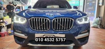 BMW X3(G01)데이라이트 황변수리 [대구] / 대구, 구미