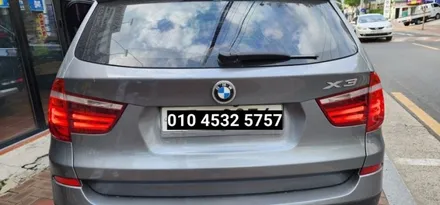 BMW X3 F25 후미등수리 / 대구, 구미