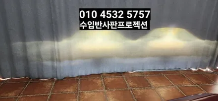 카마로 5세대 라이트광도미달 수입반사판프로젝션으로 개안수술 정기검사 통과 / 대구, 구미