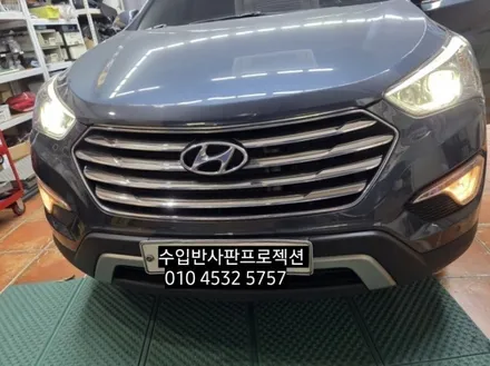 맥스크루즈 HID제논라이트 광도미달 수입반사판프로젝터와 오스람D3 HID벌브교체로 광량업그레이드 진행 / 대구, 구미