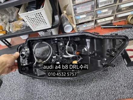 대구 아우디audi a4 b8 데이라이트 주간주행등 황변수리 아크릴관 교체 전조등 오스람D3 쿨블루5500K / 대구, 구미