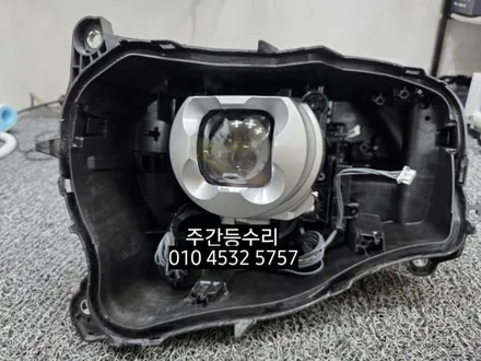대구 랜드로버 디펜더 주간주행등 DRL 데이라이트 고장수리 / 대구, 구미