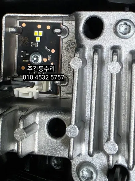 대구 랜드로버 디펜더 데이라이트 주간등drl LED 수리 / 대구, 구미