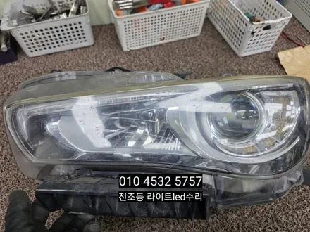 대구 달서구 인피니티q50 헤드램프 led 전조등 라이트 시스템오류 수리로 해결됩니다 / 대구, 구미