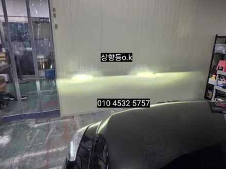 대구 EQ900 풀LED헤드램프 변환빔광도미달 조사각고장 프로젝션렌즈이탈빠짐 / 대구, 구미