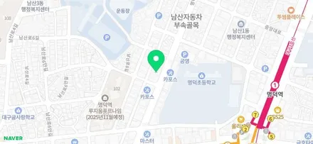 대구1세대K7실내엠비언트무드등[광섬유타입] / 대구, 구미