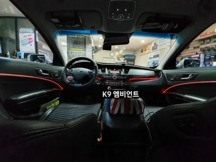 K9엠비언트RGB엠비언트3세대면발광광섬유타입 / 대구, 구미